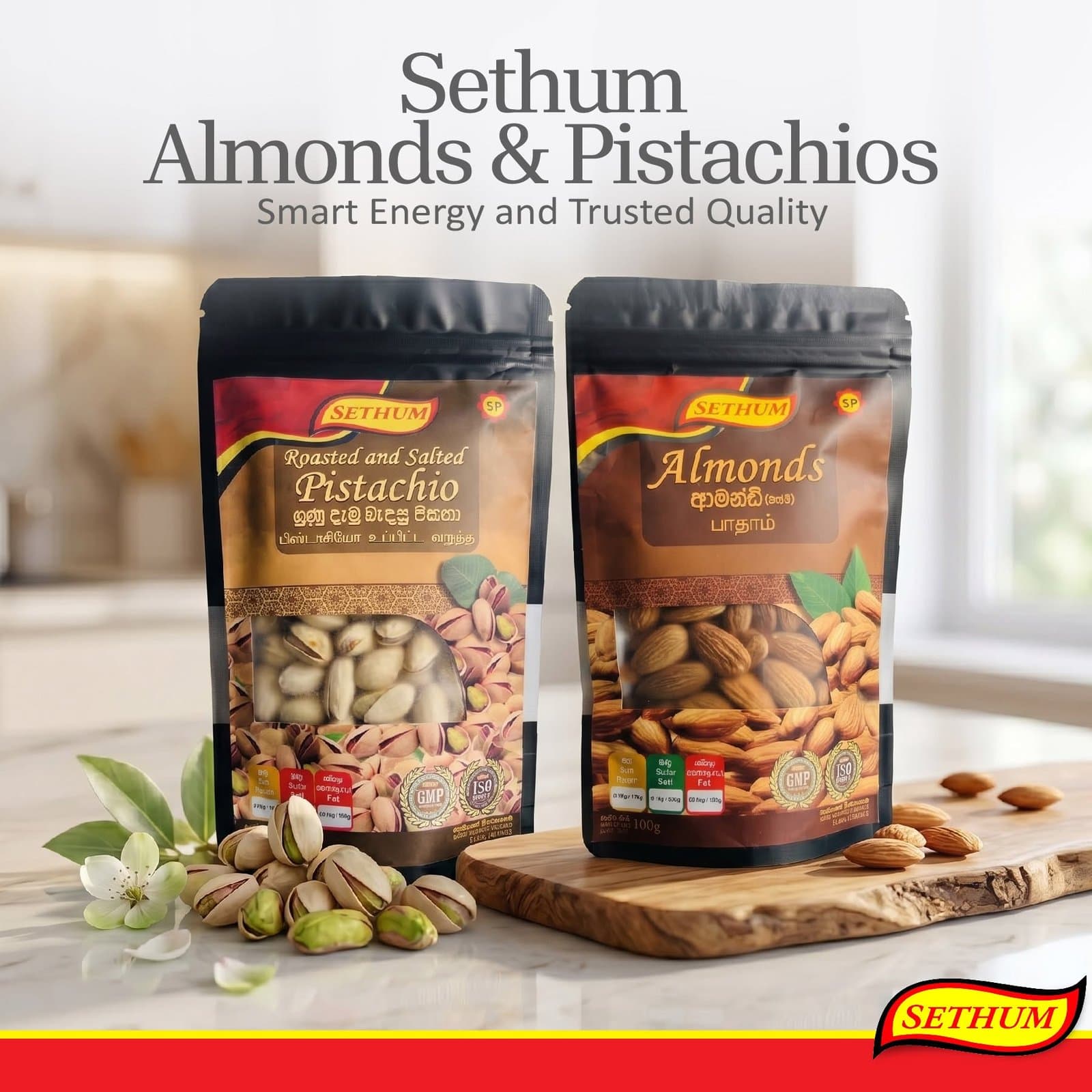 Sethum Products – image 2